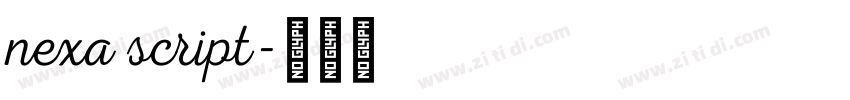 nexa script字体转换